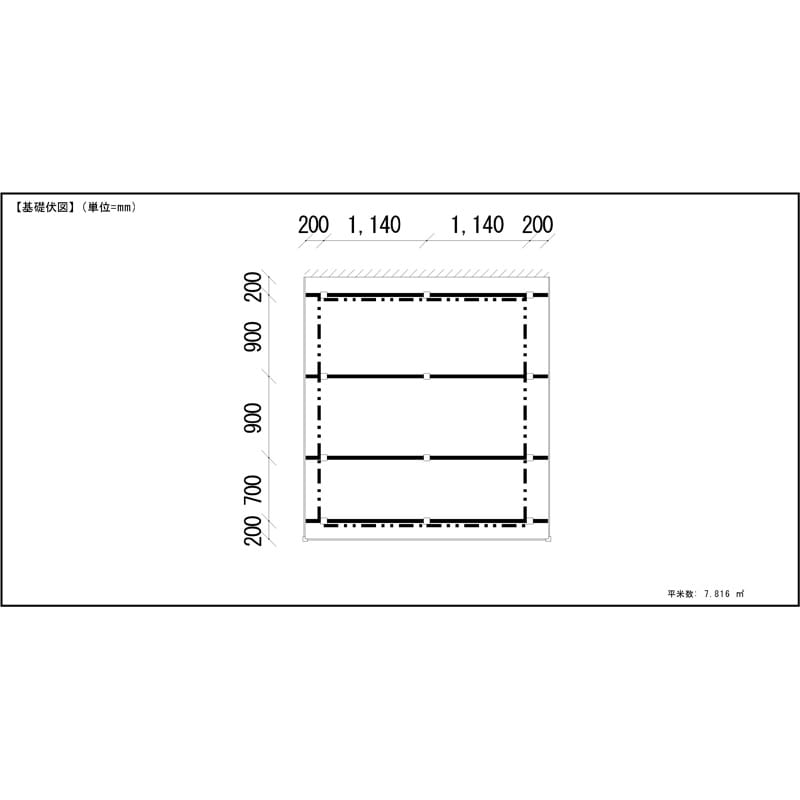 LIXIL リクシル 人工木ウッドデッキ 樹ら楽 プレーンタイプ 1.5間（2750mm） × 10尺（2928mm） 幕板Bセット 束柱Aタイプ（固定） ロング束柱（1000mm） 