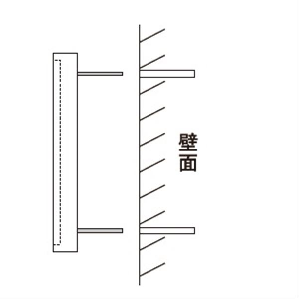 オンリーワン アンビシャス デザイン２ HS1-AB-2 『表札 サイン 戸建』 