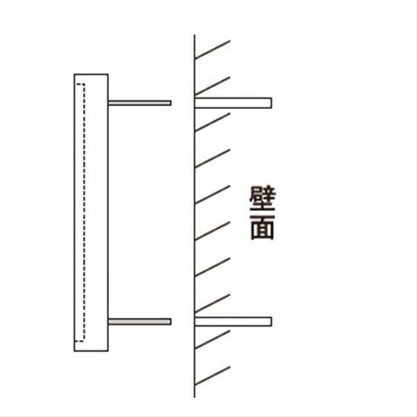 オンリーワン アンビシャス デザイン３ HS1-AB-3 『表札 サイン 戸建』 