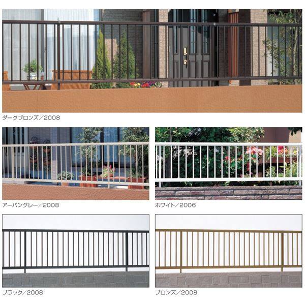 三協アルミ スーパー速川1型 フェンス本体 フリー支柱タイプ 2006 『アルミフェンス 柵 高さ H600ｍｍ用』 
