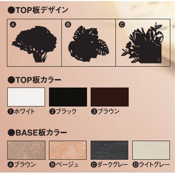 表札 ステンレス 戸建 ベルダMサイズ ホワイト×HW モダン シンプル サインプレート ネームプレート - 6