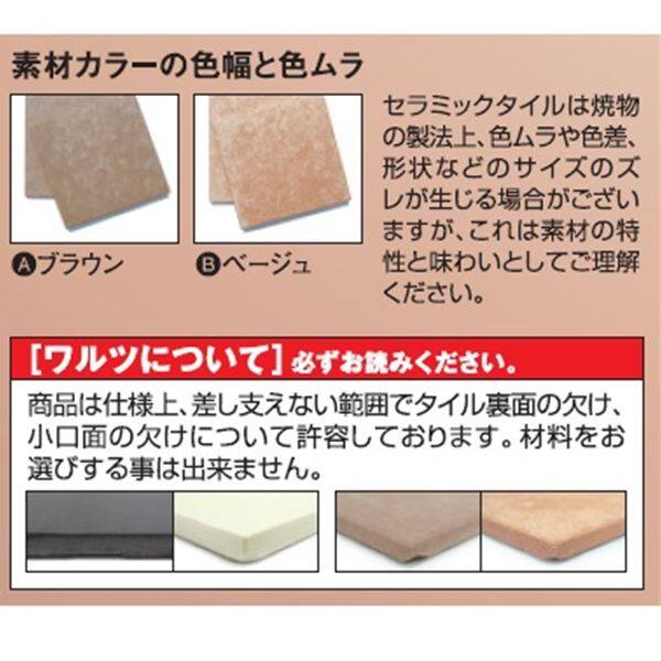 表札 ステンレス 戸建 ベルダMサイズ ホワイト×HW モダン シンプル サインプレート ネームプレート - 21