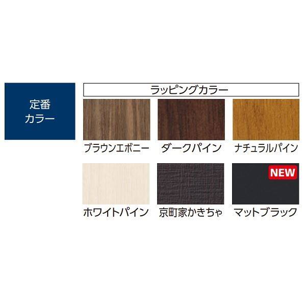 タカショー エバーアートウッド部材 アルミ角柱 40角 40×40×L2400mm （ビスホール付）（キャップ1個付） 『外構DIY部品』 ウッドカラー