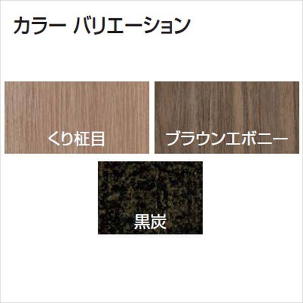 タカショー 人工竹垣材料 下見塀用小屋根Fタイプ 黒炭 センター Ｗ1875×Ｄ278×Ｈ100 ＃67555500『エバーバンブーボード ガーデニングDIY部材』 