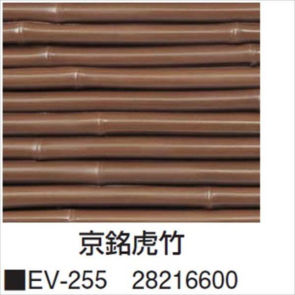 ストア タカショー エバー3型セット 60角柱 焼角柱 追加1800 片面 京銘虎竹
