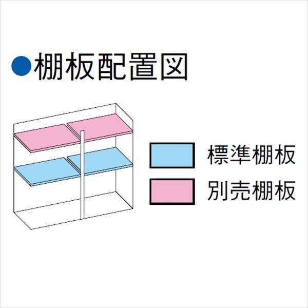 ダイケン ミニ物置 DM-GY 137 『小型物置 屋外 DIY向け』 