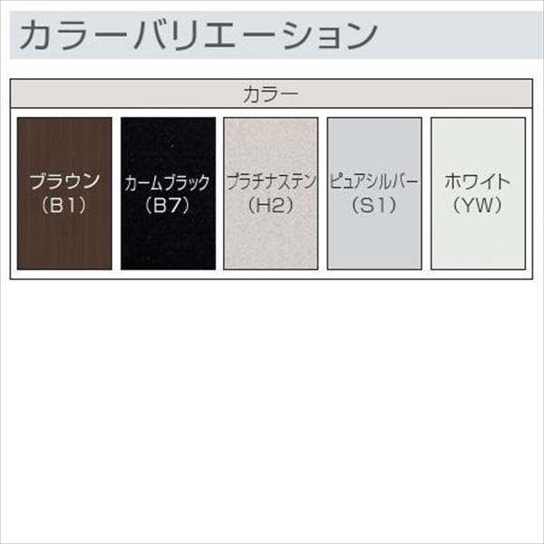 YKKAP　高強度面格子FLA　たて格子　幅690mm×高さ430mm　FLA-06003-1  『取付金具は別売』 