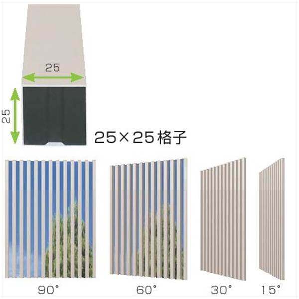 YKKAP　ルシアススクリーン　持ち出しブラケットタイプ　ラミネート　幅1875mm×高さ380mm　MSC-17603-1A 『取付金具は別売』
