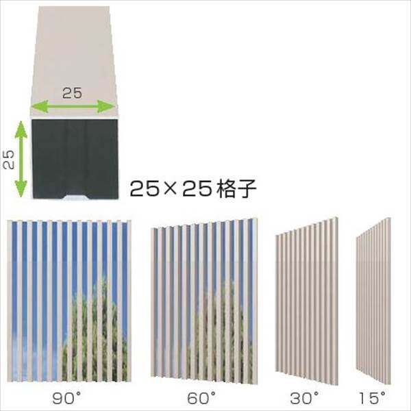 YKKAP　ルシアススクリーン　持ち出しブラケットタイプ　ラミネート　幅825mm×高さ780mm　MSC-06907-1A  『取付金具は別売』 