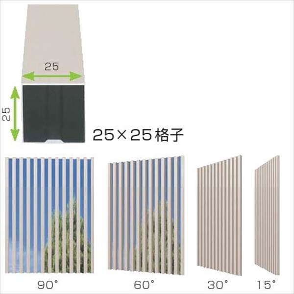 YKKAP　ルシアススクリーン　持ち出しブラケットタイプ　アルミ色　幅1275mm×高さ780mm　MSC-11407-1A  『取付金具は別売』 