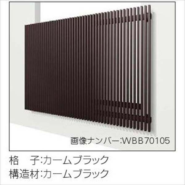 YKKAP　ルシアススクリーン　持ち出しブラケットタイプ　アルミ色　幅1325mm×高さ780mm　MSC-11907-1A  『取付金具は別売』 