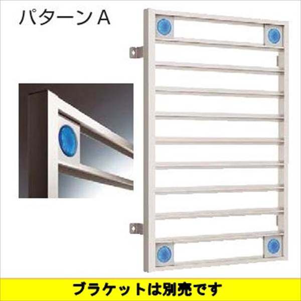 送料無料キャンペーン?】 工具屋 まいど 光 アルミロール巻 粘着付 0.1