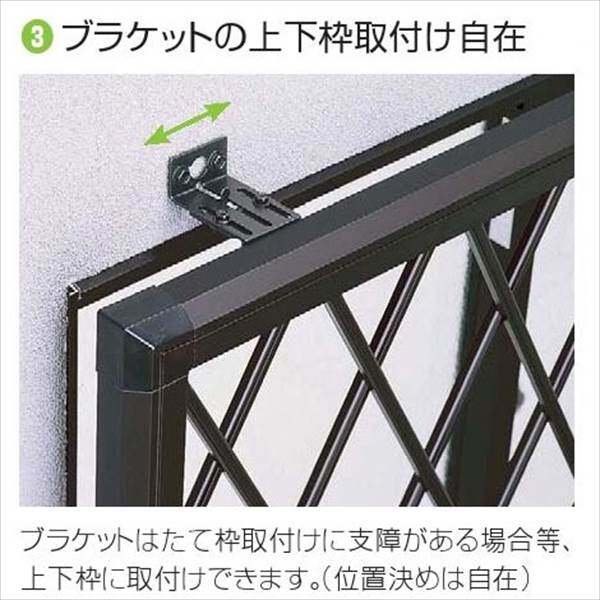 YKKAP　ラチス面格子2LA　（壁付タイプ）　幅700mm×高さ850mm　2LA-3-06007 