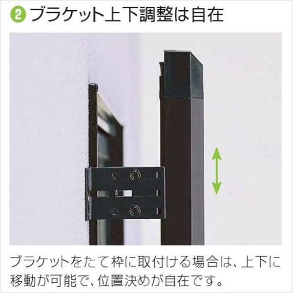 YKKAP　ラチス面格子2LA　（壁付タイプ）　幅840mm×高さ1250mm　2LA-3-07411 