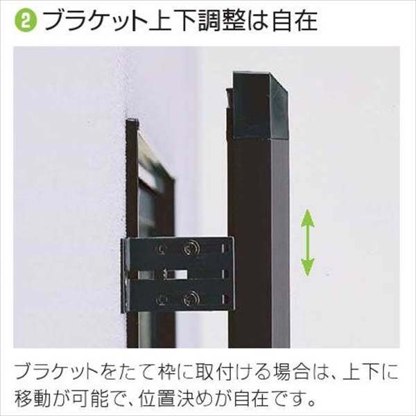 YKKAP　ラチス面格子2LA　（壁付タイプ）　幅840mm×高さ1450mm　2LA-3-07413 
