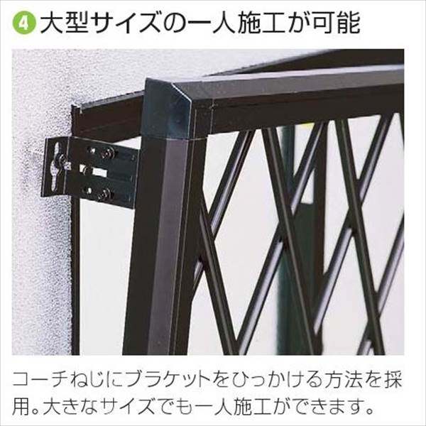 YKKAP　ラチス面格子2LA　（壁付タイプ）　幅840mm×高さ1450mm　2LA-3-07413 