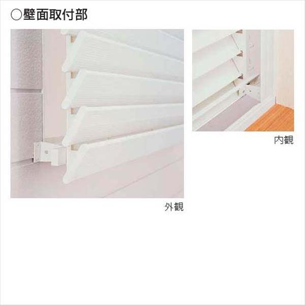 YKKAP　ウィンバイザー　アルミタイプ　幅1820mm×高さ510.5mm　ELG-1805 