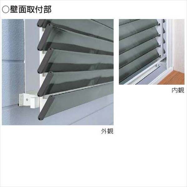 YKKAP　ウィンバイザー　ポリカタイプ　幅1820mm×高さ935.5mm　ELG-1809-P 