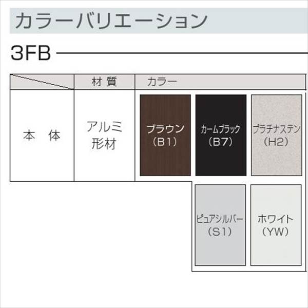 YKKAP　フラワーボックス3FB　横格子　高さH500　幅1858mm×高さ500mm　3FB-1805-02 