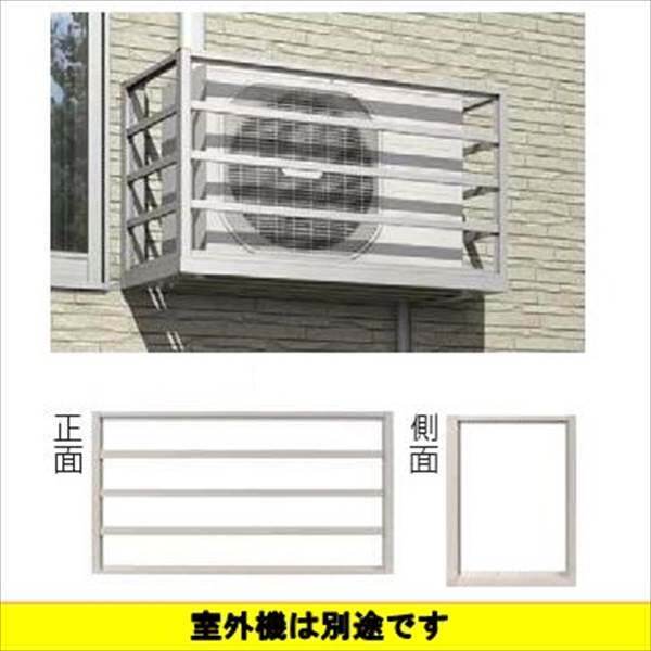 エアコン室外機二段置 浦和区マンションにて室外機二段置き工事 | ACシステムの