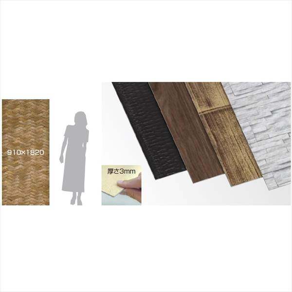 タカショー エバーアートボード 塗り壁 W910×H1820×t3（mm） 『外構DIY部品』 わらすさ