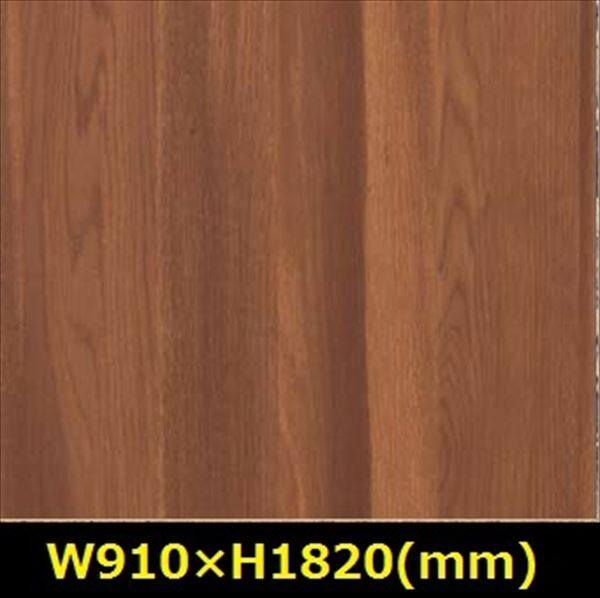 タカショー エバーアートボード 木柄 W910×H1820×t3（mm） 『外構DIY部品』 オーガンウッドナチュラル