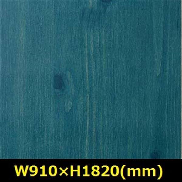 タカショー エバーアートボード 木柄 W910×H1820×t3（mm） 『外構DIY部品』 ブルーパイン
