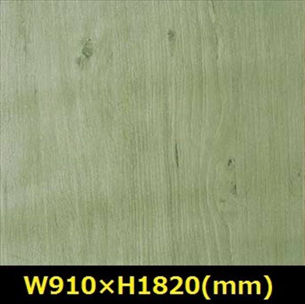 タカショー エバーアートボード 木柄 W910×H1820×t3（mm） 『外構DIY部品』 グリーンパイン