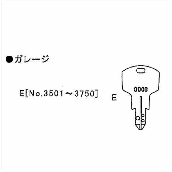 イナバ物置 物置用 スペアキー ガレージ（三和シャッター）「No.3501～3750」用 ＊受注生産につき、納期は約4週間かかります 『物置の鍵が紛失したときに』 