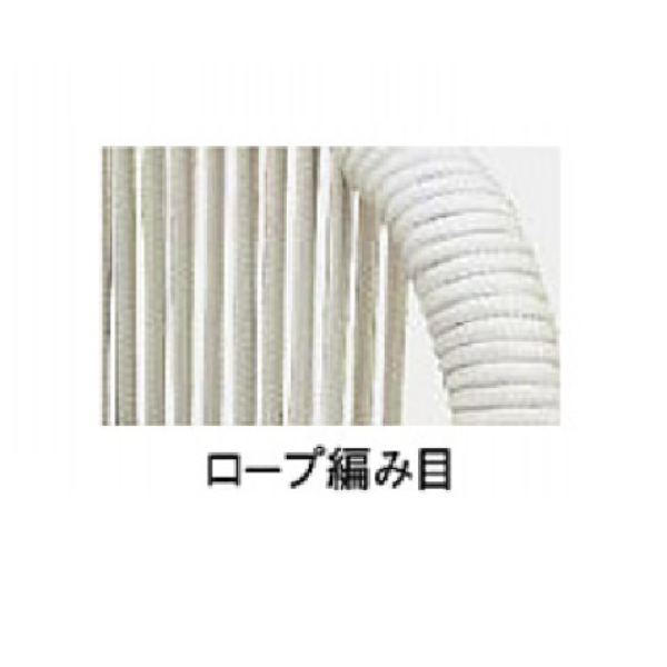 タカショー ルポ レヴール シングルソファ LNL-SS01 #27490100 