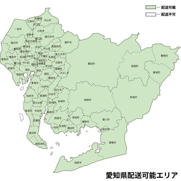 【愛知全域と岐阜・三重・滋賀・静岡一部エリア限定配送】ダイケン ミニ物置　DM-GY DM-GY 157 