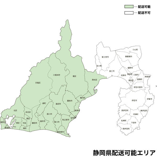 【愛知全域と岐阜・三重・滋賀・静岡一部エリア限定配送】ダイケン ガーデンハウス　DM-Z DM-Z 2109-NW 一般型 物置 ナチュラルホワイト