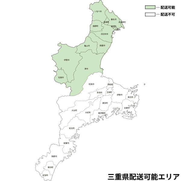 【愛知全域と岐阜・三重・滋賀・静岡一部エリア限定配送】ダイケン ガーデンハウス　DM-Z DM-Z 2513-NW 一般型 物置 ナチュラルホワイト