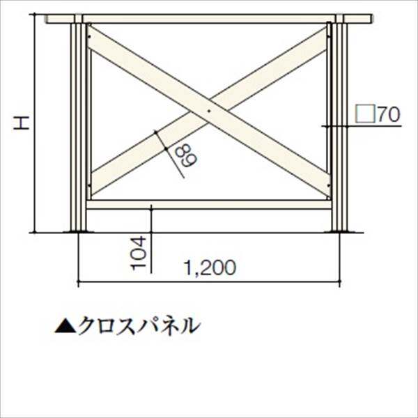 リクシル 樹ら楽ステージ デッキフェンス W1200パネル部材 パネル面材 クロスパネル T08 『リクシル』 『ウッドデッキ 人工木 フェンス』 