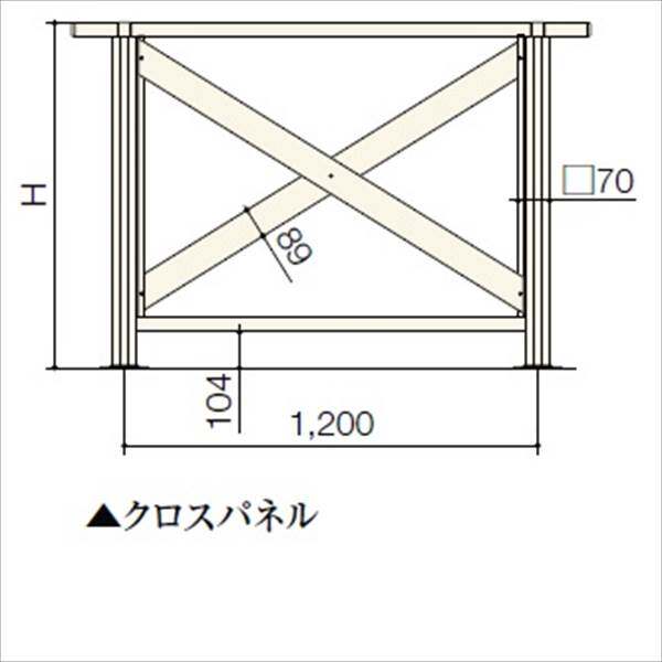 リクシル 樹ら楽ステージ デッキフェンス W1200パネル部材 パネル面材 クロスパネル T10 『リクシル』 『ウッドデッキ 人工木 フェンス』 