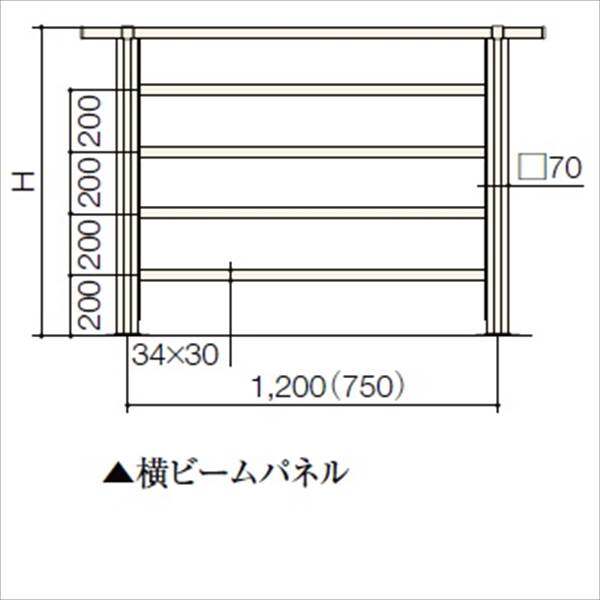 リクシル 樹ら楽ステージ デッキフェンス W1200パネル部材 パネル面材 横ビームパネル T10 『リクシル』 『ウッドデッキ 人工木 フェンス』 