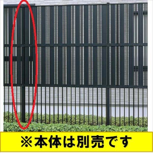 三協アルミ 多段支柱 ニューアイシャノン・ニュータウンリード・スーパー速川用 3段施工用 H30 フリー支柱タイプ 『アルミフェンス 柵』  22562401 | 激安プライスの外構エクステリア通販【キロ本店】