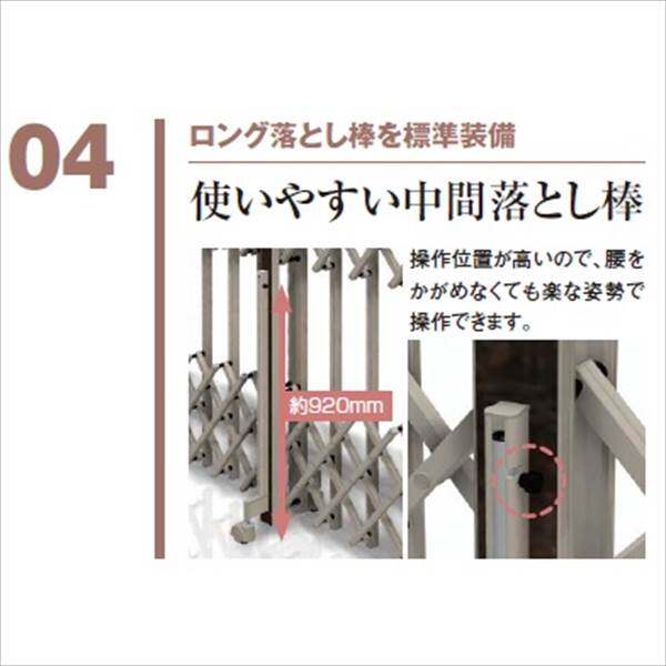 タカショー エバーアートゲート ミニ 片開き 13S H10 右吊元 『カーゲート 伸縮門扉』 