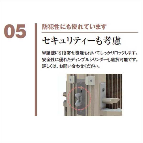 タカショー エバーアートゲート ミニ 片開き 13S H10 右吊元 『カーゲート 伸縮門扉』 