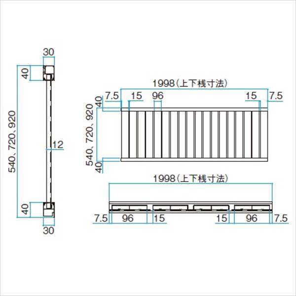 タカショー　エバーアートフェンス　縦板貼　2008　フェンス本体（1枚）　『アルミフェンス　柵』 ナチュラルパイン