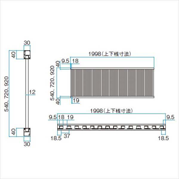 タカショー　エバーアートフェンス　縦細格子　2008　フェンス本体（1枚）　『アルミフェンス　柵』 ブラックエボニー