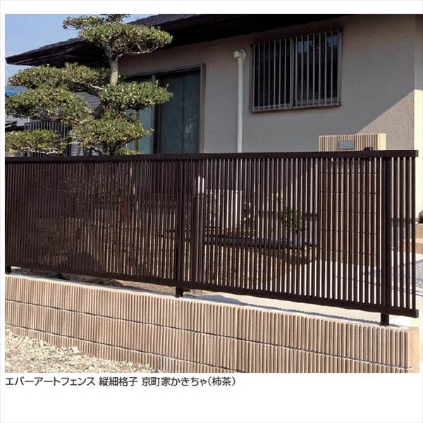 タカショー　エバーアートフェンス　縦細格子　2008　フェンス本体（1枚）　『アルミフェンス　柵』 ナチュラルパイン