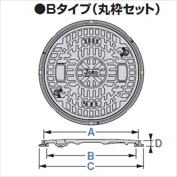 城東テクノ 耐圧マンホールカバー 枠セット(T-2) 300型／丸枠セット JT2-300B 5セット入 『外構DIY部品』 ブラック(JC)