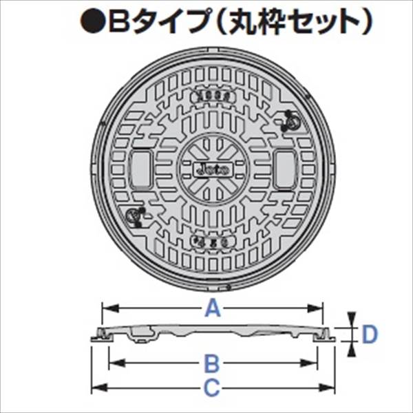 城東テクノ 耐圧マンホールカバー 枠セット(T-2) 450型／ロック付／丸枠セット JT2-450B-1 2セット入 『外構DIY部品』 ブラック(JC)