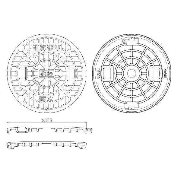 城東テクノ 丸マス蓋 300型 Joto JM-300ULW 5枚入 『外構DIY部品』 ホワイト(JC)