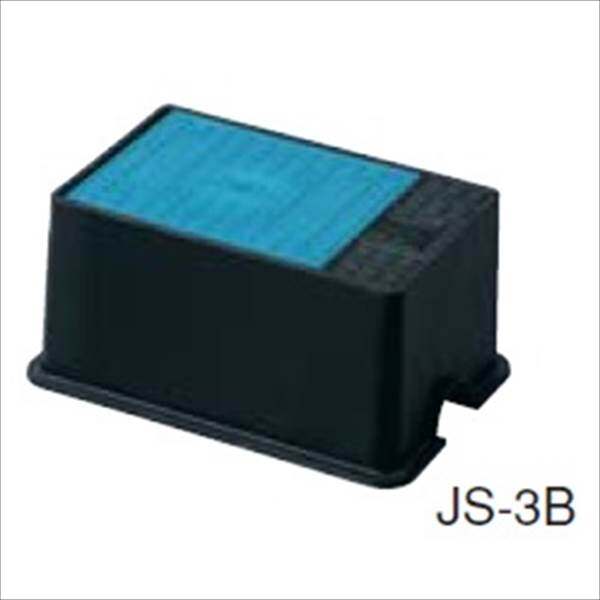 城東テクノ 散水栓ボックス JS-3B 5コ入 『外構DIY部品』 本体：ブラック 蓋：ブルー(JC)