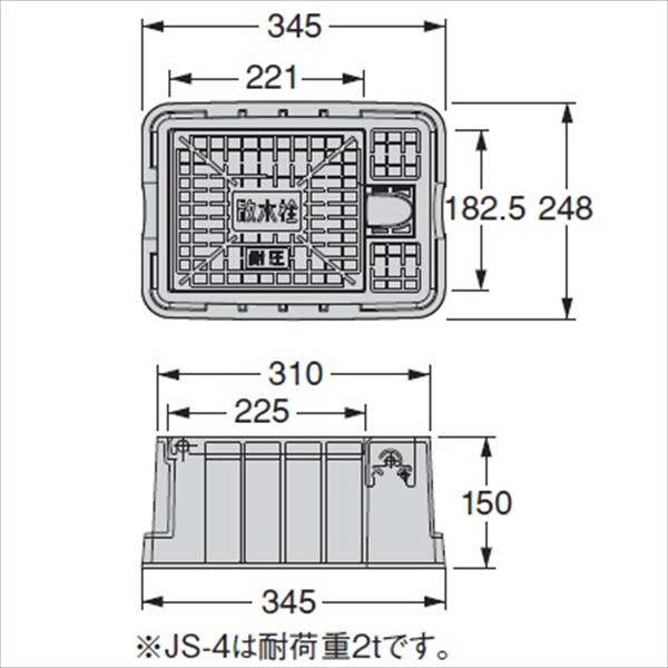 城東テクノ 散水栓ボックス 耐圧タイプ JS-4 5コ入 『外構DIY部品』 ブラック(JC)