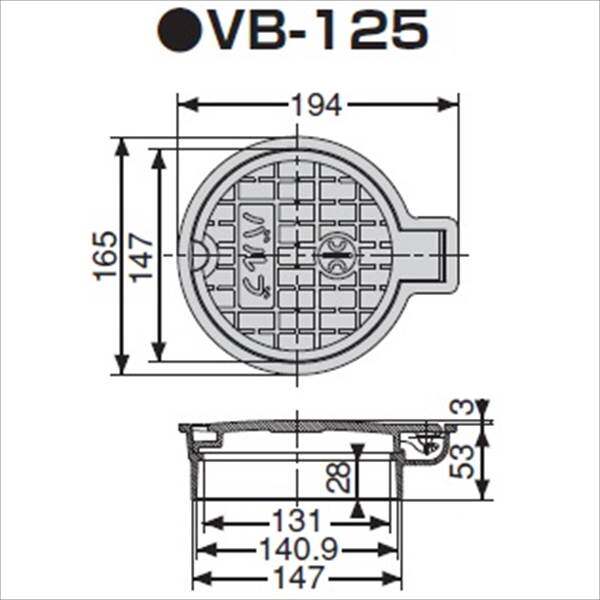 城東テクノ バルブボックス 水・バルブ／直径147mm VB-125 12コ入 『外構DIY部品』 蓋：ブルー(JC) 枠：ブラック(ABS)