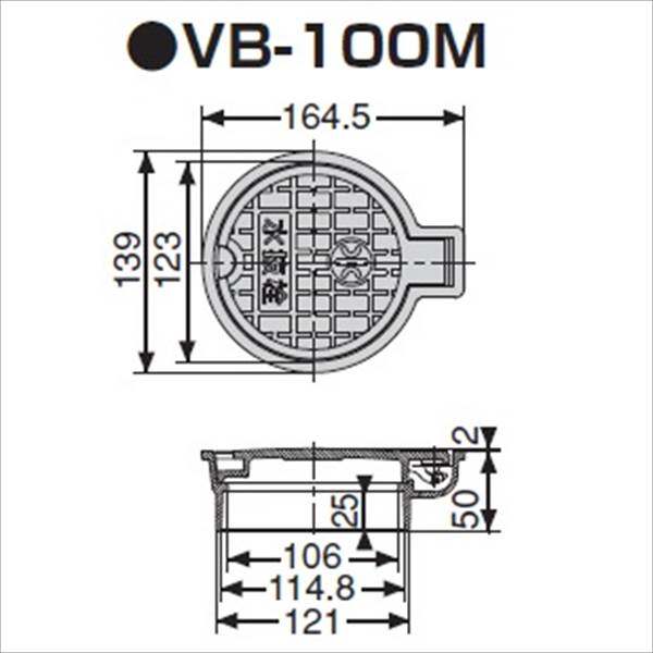 城東テクノ バルブボックス 水・水抜栓／直径123mm VB-100M 20コ入 『外構DIY部品』 蓋：ブルー(JC) 枠：ブラック(ABS)