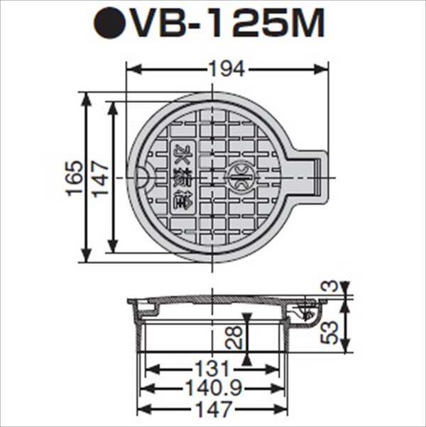 城東テクノ バルブボックス 水・水抜栓／直径147mm VB-125M 12コ入 『外構DIY部品』 蓋：ブルー(JC) 枠：ブラック(ABS)